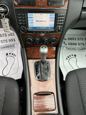 Mercedes-Benz C 220 SPORT Edition-153.000km-ORIGINAL-AUTOMAT-NAVI-NEW - 9999 лв. - 64968722 12