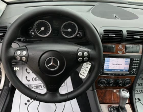 Mercedes-Benz C 220 SPORT Edition-153.000km-ORIGINAL-AUTOMAT-NAVI-NEW - 9999 лв. - 64968722 9