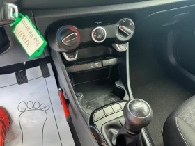 Обява за продажба на Kia Picanto 1.0 i. Evro 6 ~14 999 лв. - изображение 11