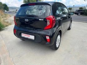 Обява за продажба на Kia Picanto 1.0 i. Evro 6 ~14 999 лв. - изображение 4