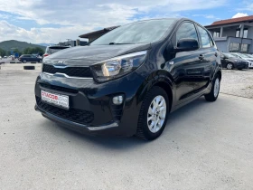 Обява за продажба на Kia Picanto 1.0 i. Evro 6 ~14 999 лв. - изображение 1