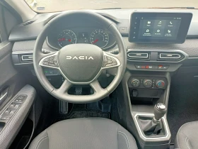 Dacia Jogger 2900  , 1.0TCe EcoG 6+ 1  | Mobile.bg    10