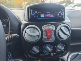 Fiat Doblo N1/105KC/1.9 - 4800 лв. / 2454.20 € - 67914849 11