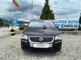 ����� �� �������� �� VW Touran 2.0 ���. 170 �.�.  7 ������