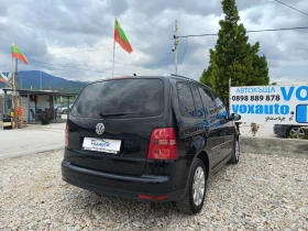 VW Touran 2.0 ���. 170 �.�.  7 ������ | Mobile.bg � ����� ������ 9
