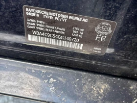 BMW 428 * 428i xDrive * CARFAX * БЕЗ ПЪРВОНАЧАЛНА ВНОСКА - 10300 € / 20145.05 лв. - 71250506 11