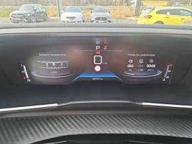 Peugeot 508 Allure Pack 1.5BlueHDi - 17800 € / 34813.77 лв. - 17426402 15