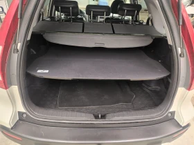 Honda Cr-v 4x4 panorama ��������  | Mobile.bg � ����� ������ 4