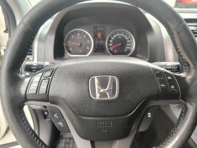 Honda Cr-v 4x4 panorama ��������  | Mobile.bg � ����� ������ 11