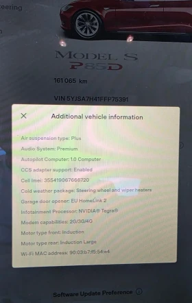 Tesla Model S Performance 772 �.�. Free SUC | Mobile.bg � ����� ������ 16