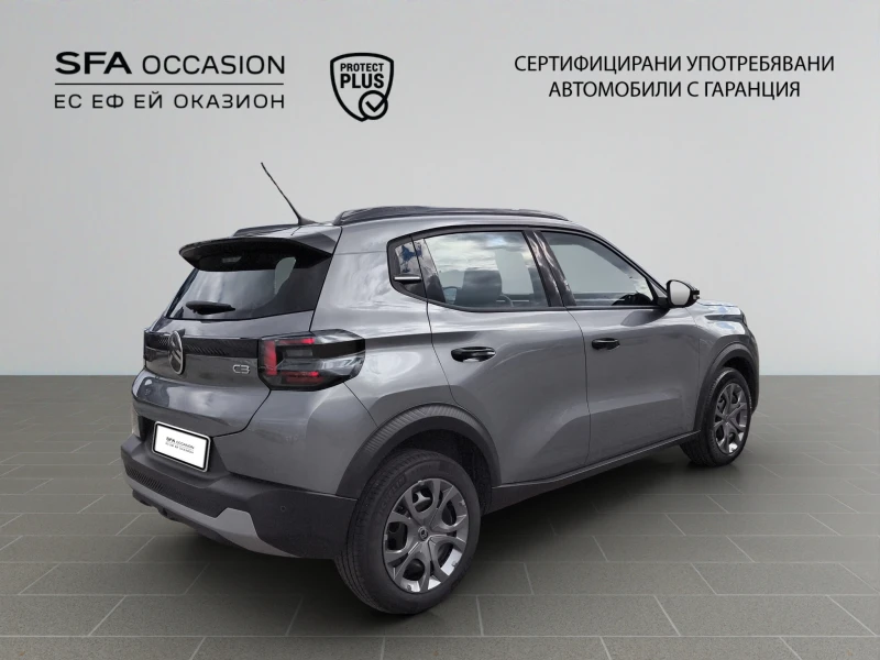 Citroen C3  PLUS Turbo 100 Manual E6/2503309, снимка 5 - Автомобили и джипове - 52063844