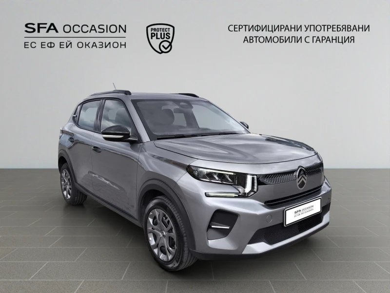 Citroen C3  PLUS Turbo 100 Manual E6/2503309, снимка 3 - Автомобили и джипове - 52063844