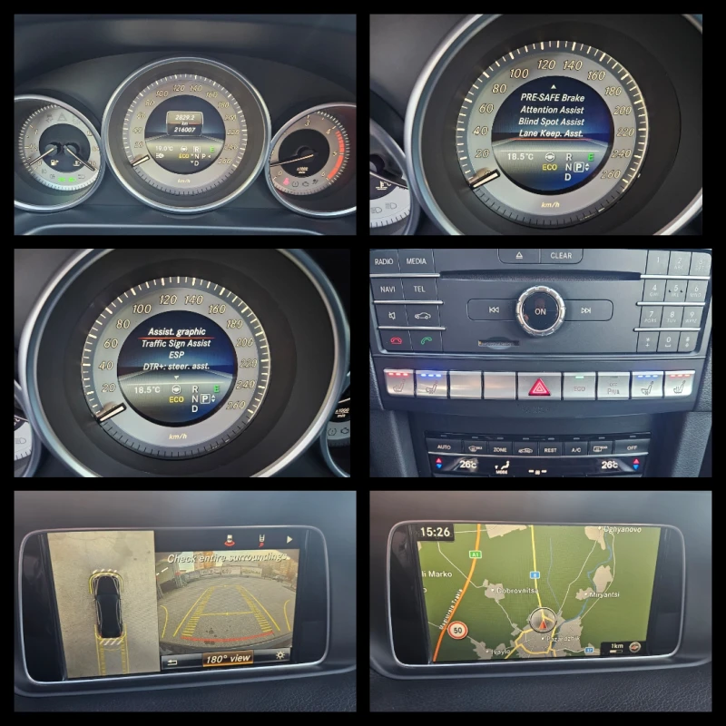 Mercedes-Benz E 350 CDI/4Matic/BlueTEC/Avantgarde/Distronic/Камера360, снимка 12 - Автомобили и джипове - 52402050