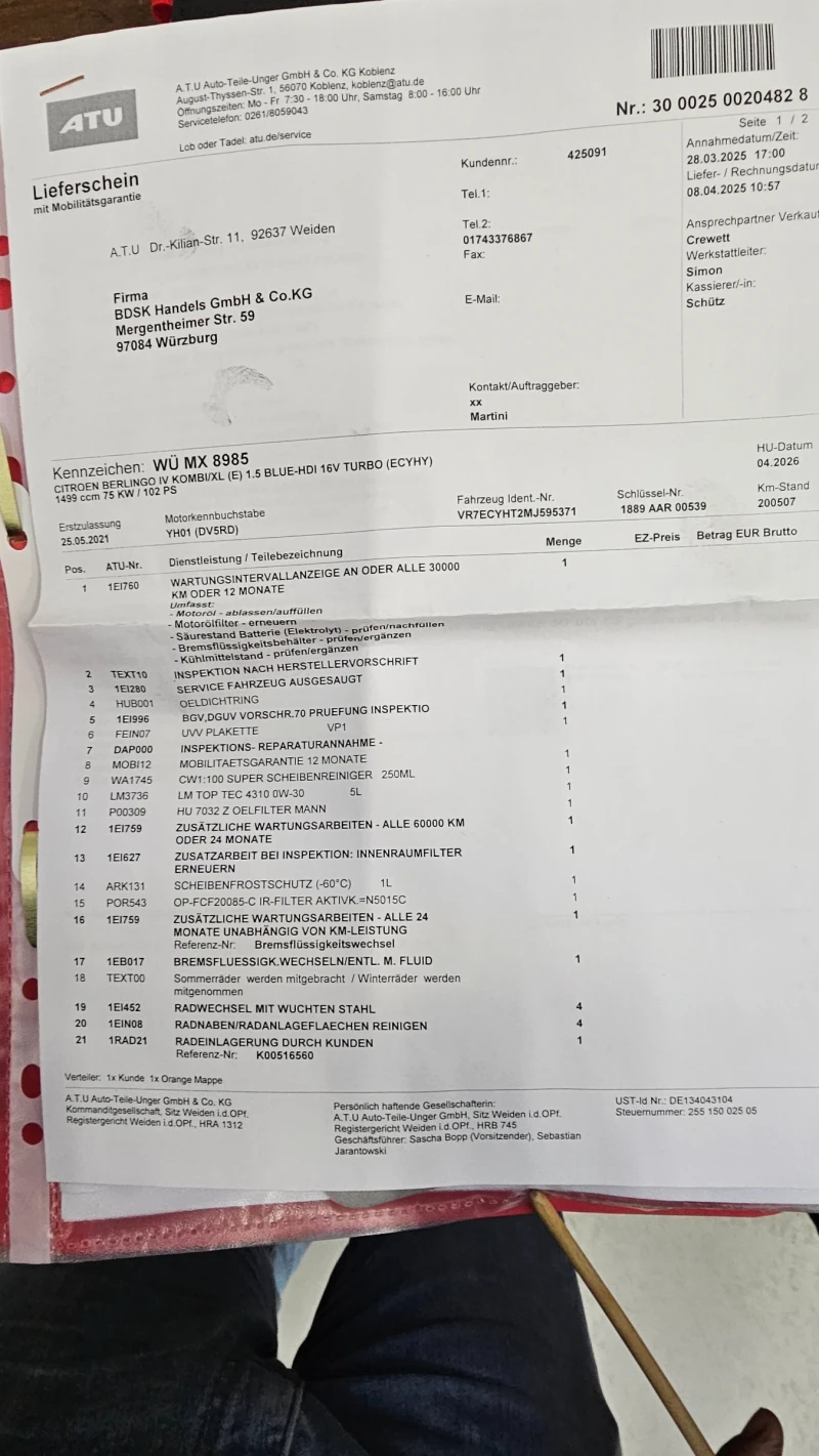 Citroen Berlingo Germany* Klima* PDC* Euro6* , снимка 17 - Автомобили и джипове - 53180809