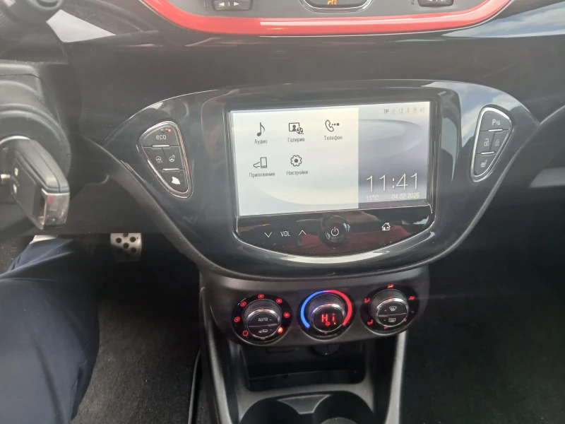 Opel Corsa, снимка 8 - Автомобили и джипове - 53420599