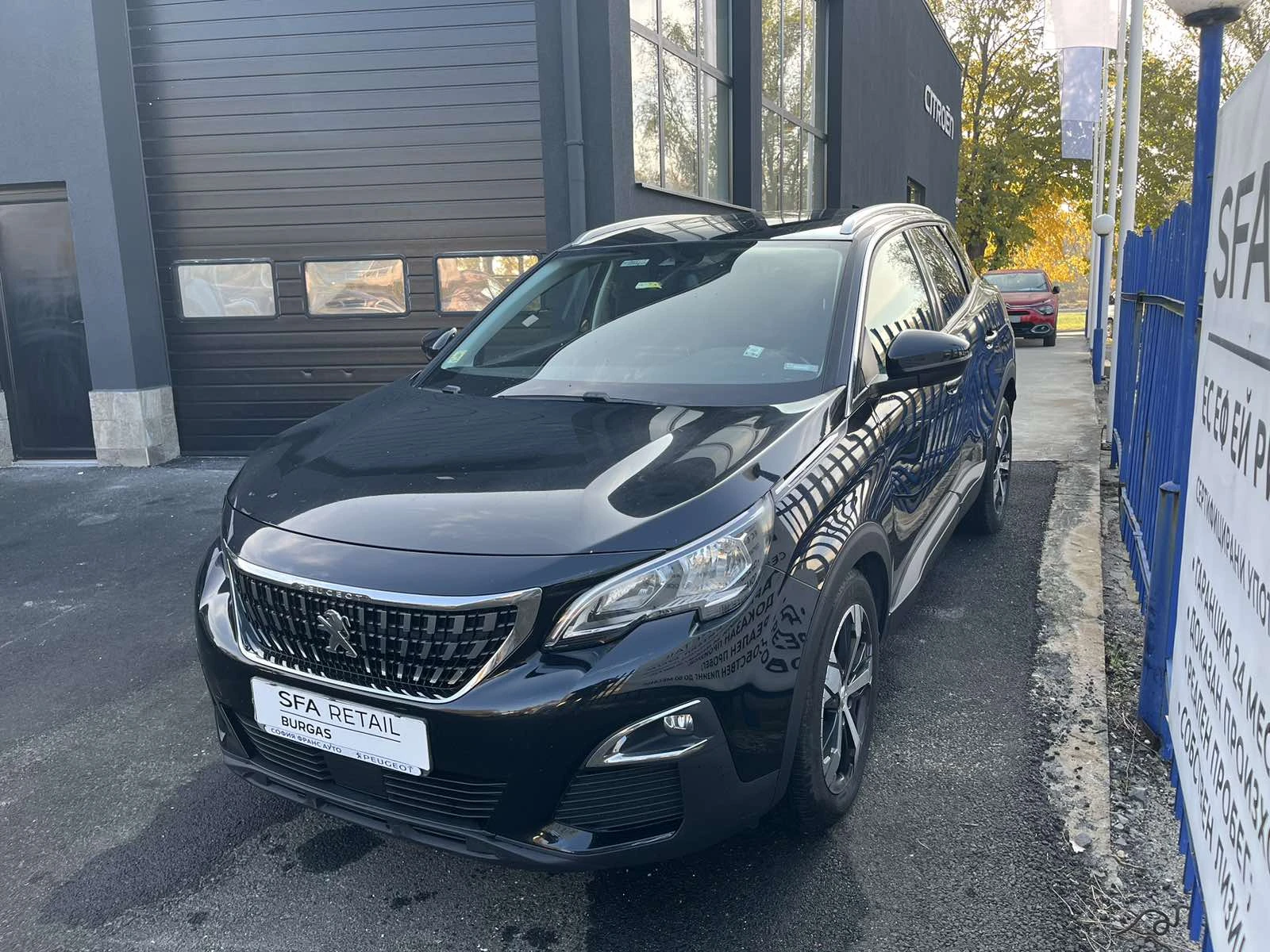 Peugeot 3008  NEW ACTIVE 1.6 e-HDi 120 BVM6 - изображение 2