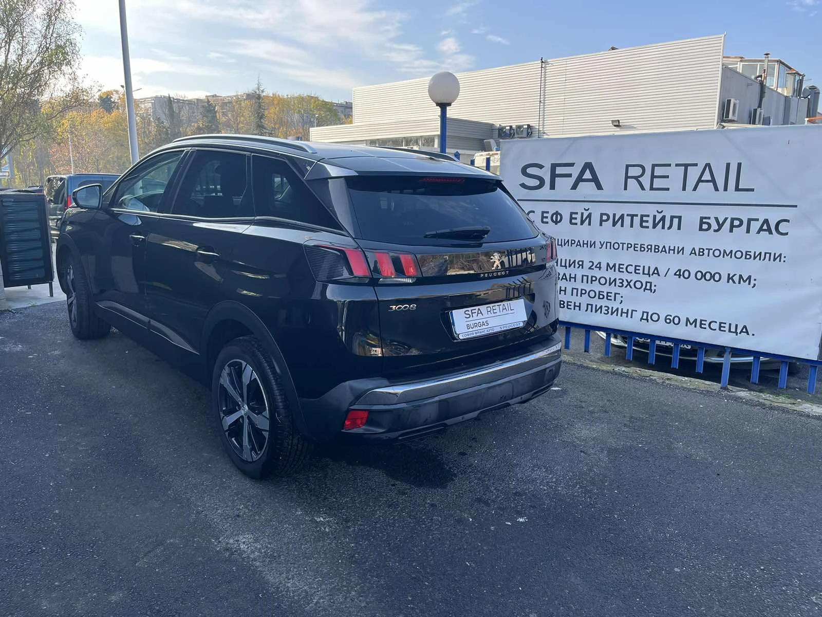 Peugeot 3008  NEW ACTIVE 1.6 e-HDi 120 BVM6 - изображение 3