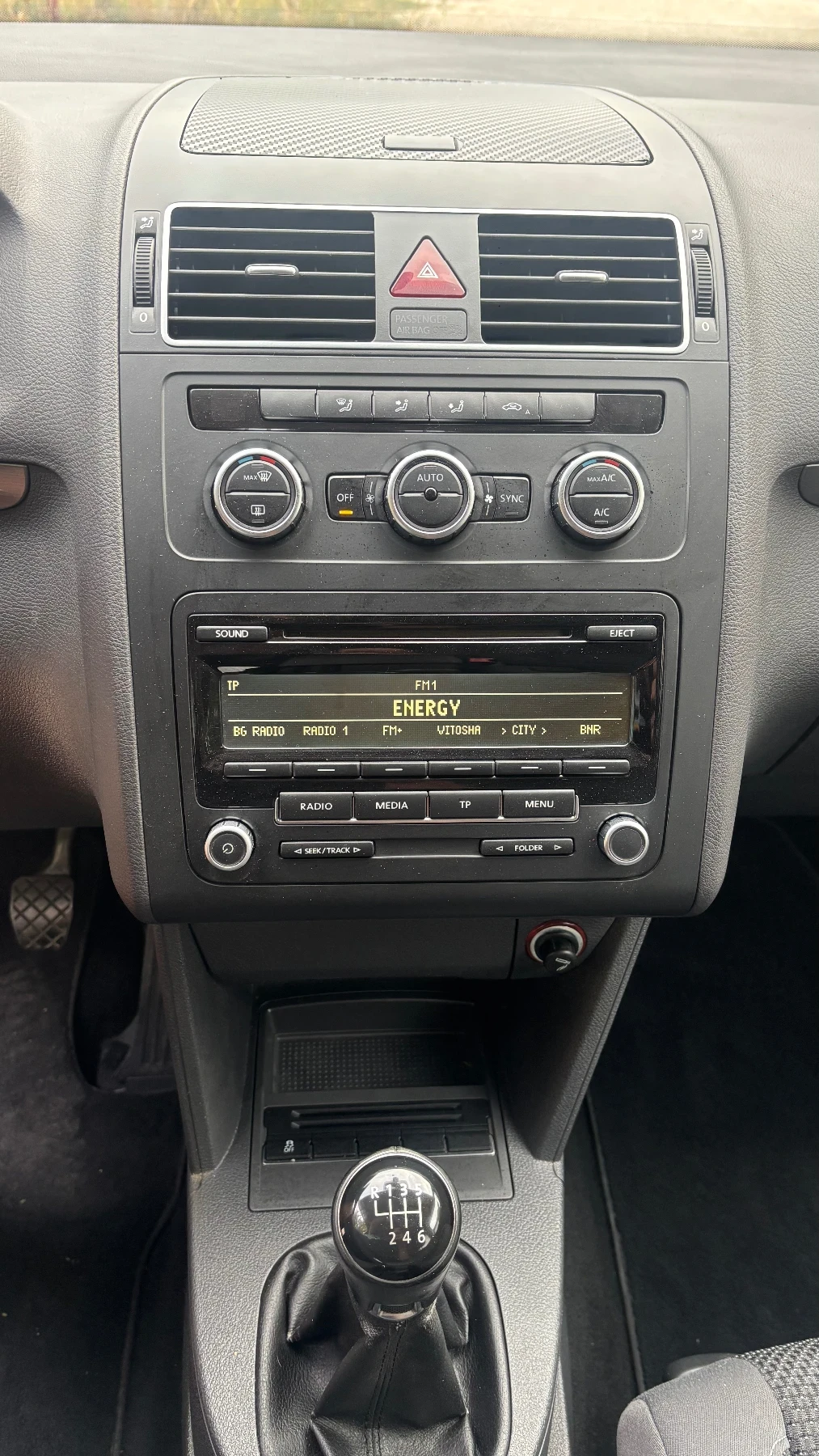 VW Touran 1.4 ECO FUEL  - изображение 7