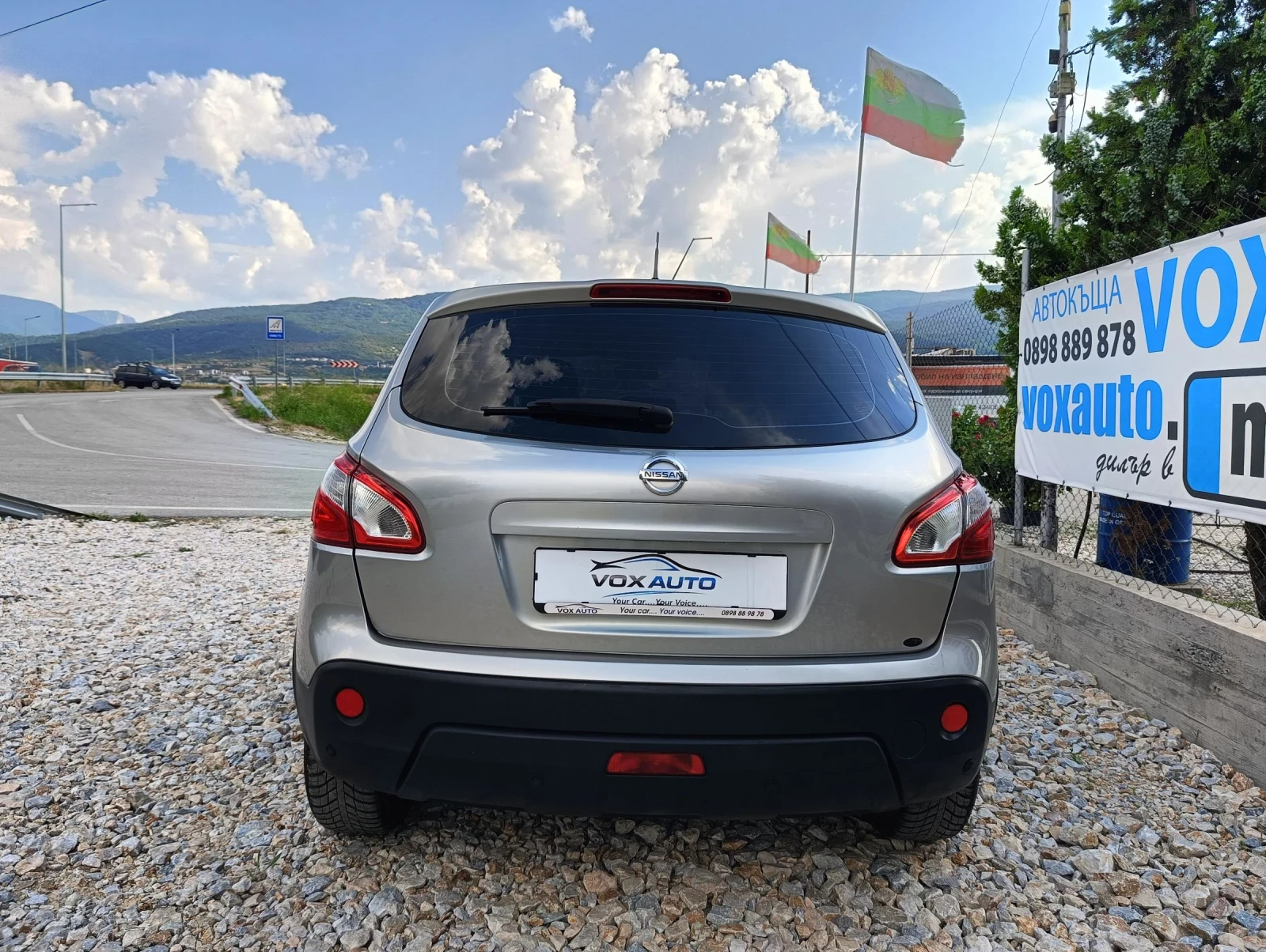 Nissan Qashqai 1.5 куб. 110 к.с.  , снимка 8 - Автомобили и джипове - 53069438