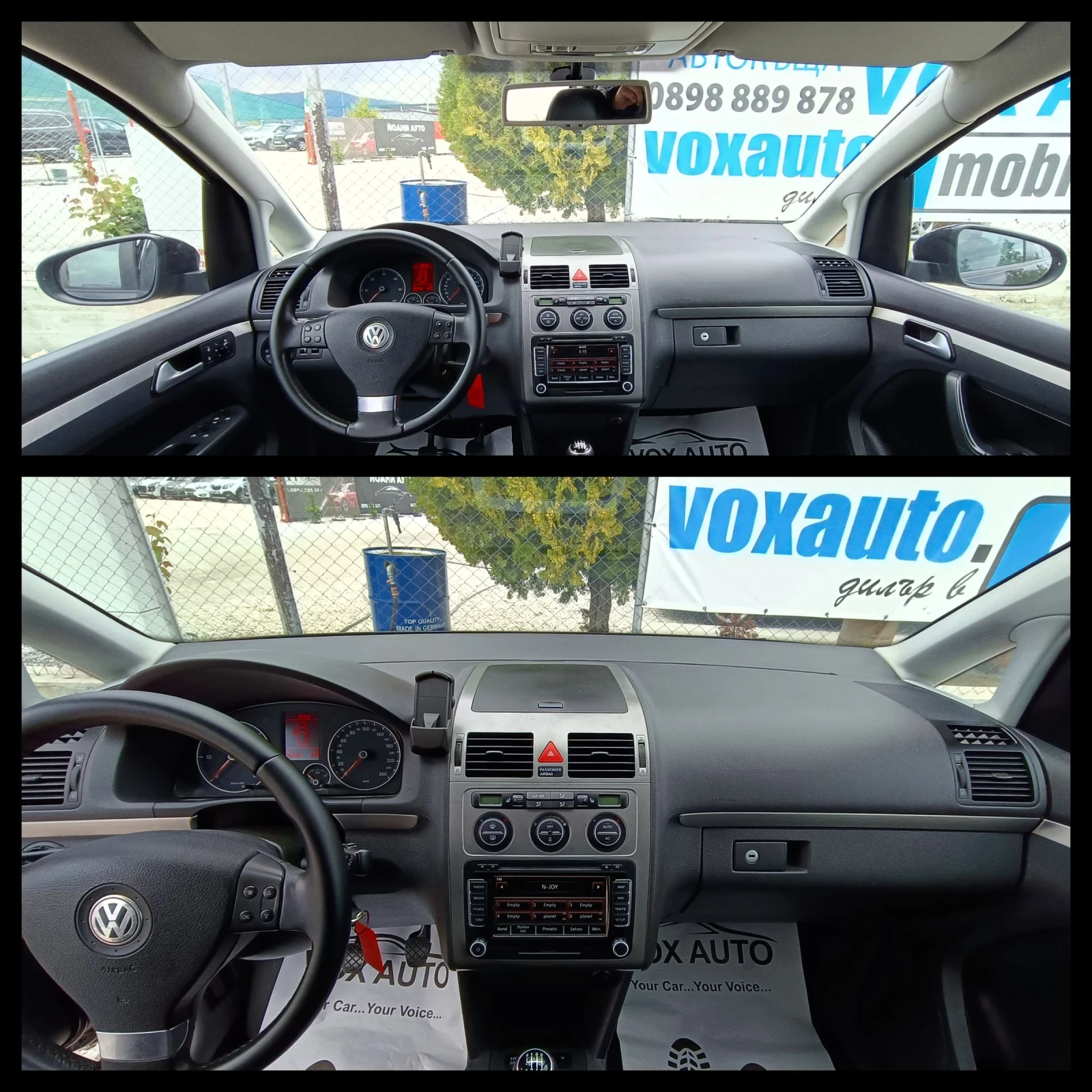 VW Touran 2.0 куб. 170 к.с.  7 МЕСТЕН, снимка 17 - Автомобили и джипове - 53069438