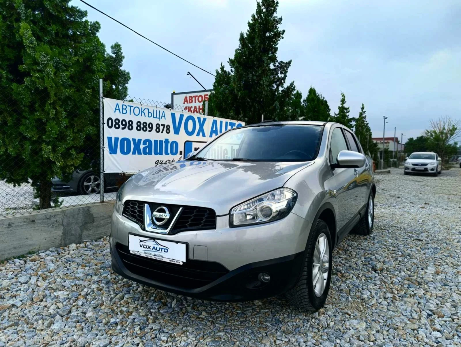 Nissan Qashqai 1.5 куб. 110 к.с.  , снимка 3 - Автомобили и джипове - 53069438