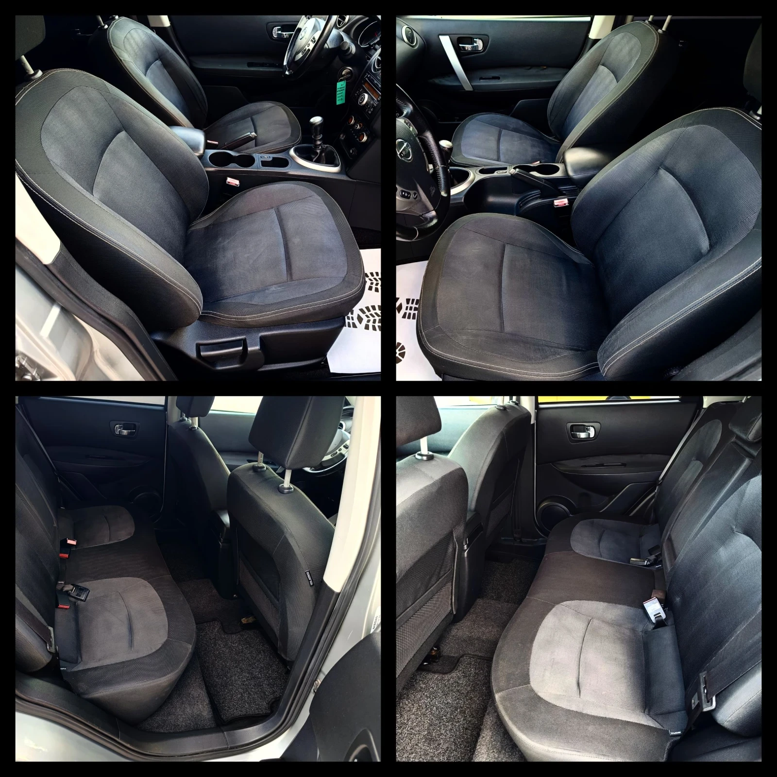 Nissan Qashqai 1.5 куб. 110 к.с.  , снимка 16 - Автомобили и джипове - 53069438
