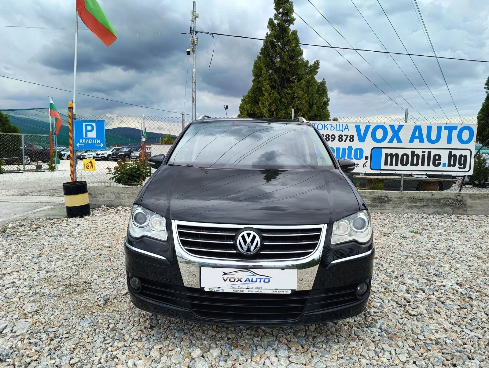 VW Touran 2.0 куб. 170 к.с.  7 МЕСТЕН, снимка 4 - Автомобили и джипове - 53069438