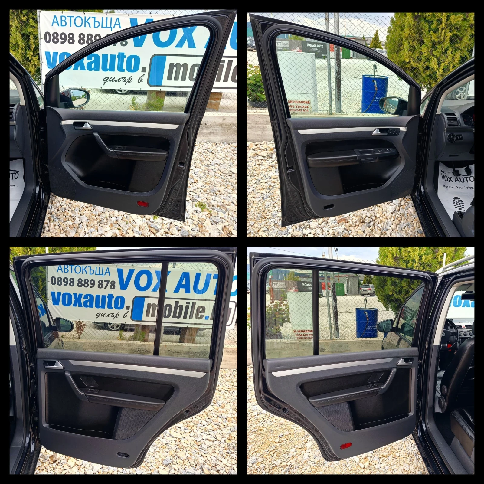 VW Touran 2.0 куб. 170 к.с.  7 МЕСТЕН, снимка 14 - Автомобили и джипове - 53069438