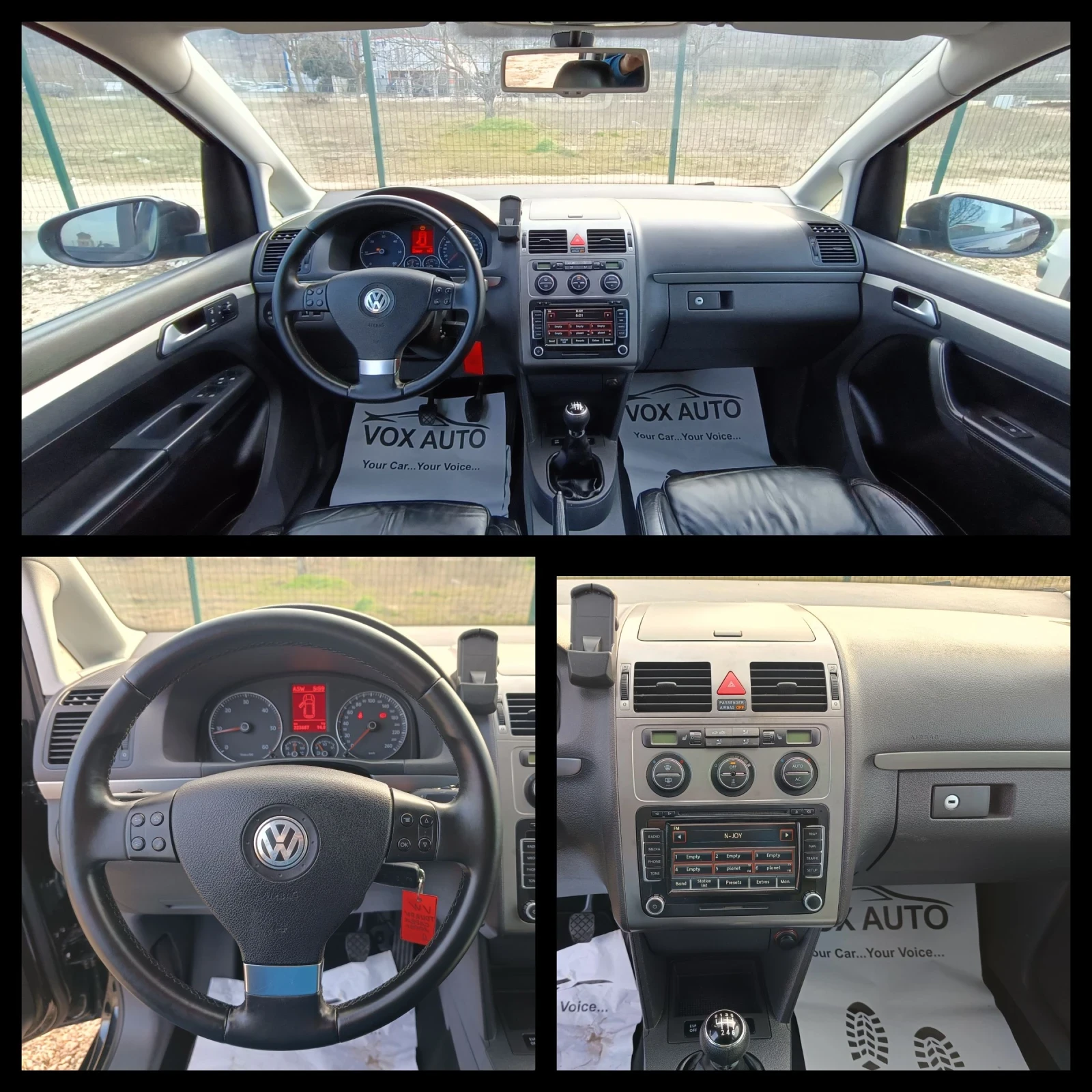 VW Touran 2.0  ������ 7 ������ | Mobile.bg � ����������� 16
