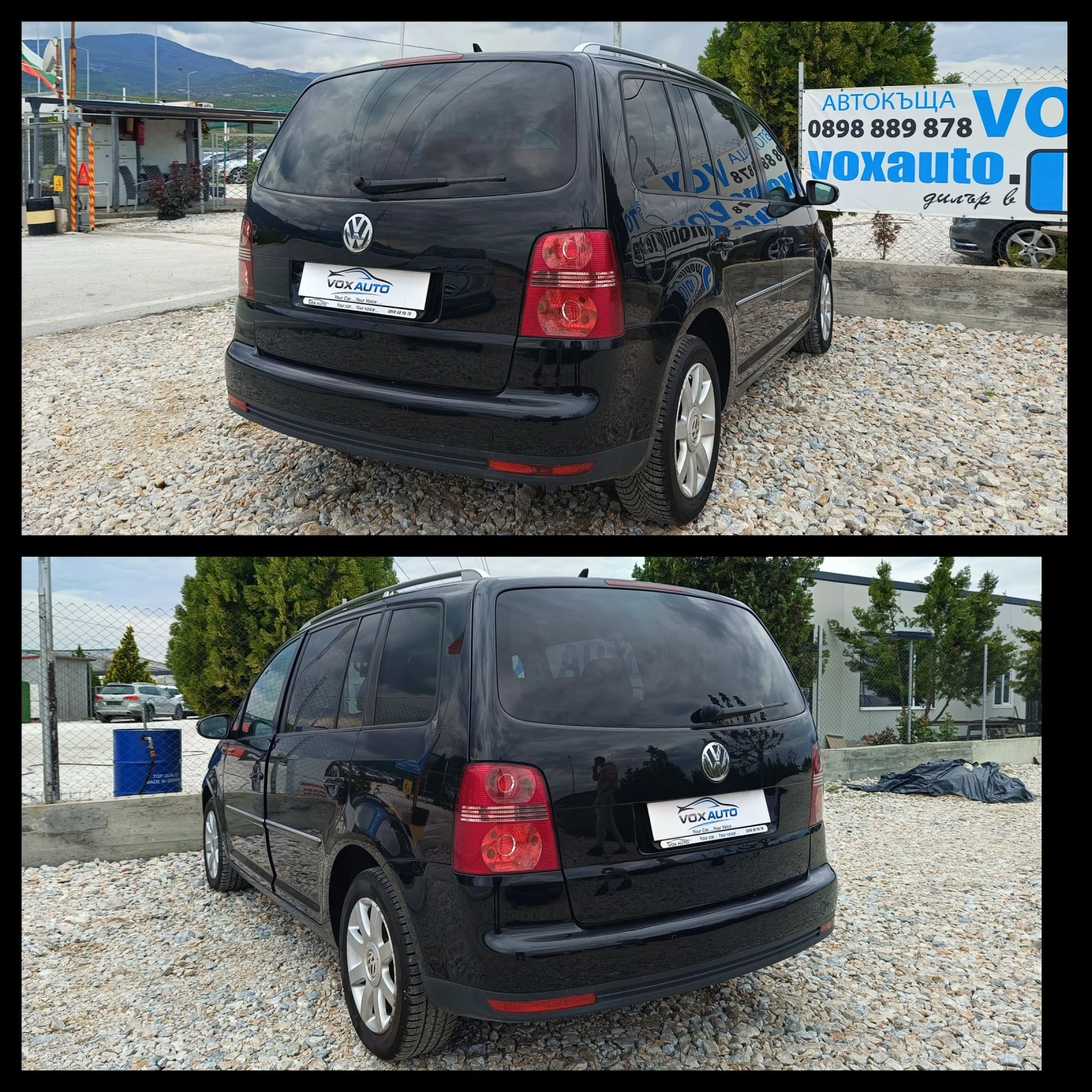 VW Touran 2.0 куб. 170 к.с.  7 МЕСТЕН, снимка 13 - Автомобили и джипове - 53069438
