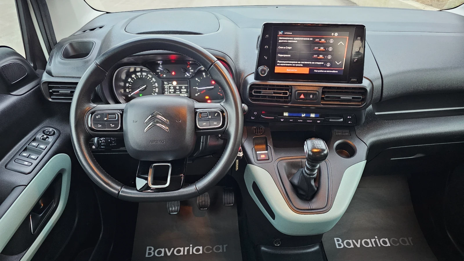 Citroen Berlingo Germany* Klima* PDC* Euro6*  | Mobile.bg � ����������� 12