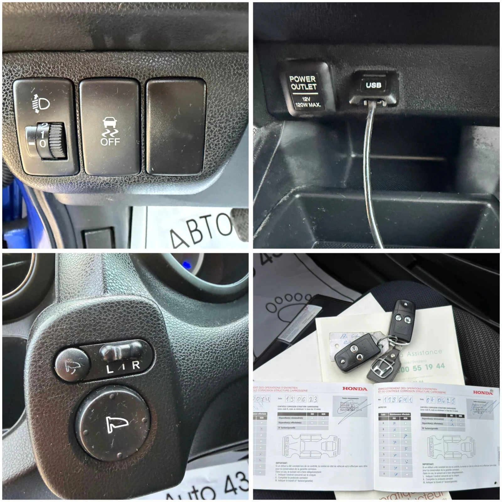 Honda Jazz 1.4i Swiss | Mobile.bg � ����������� 12