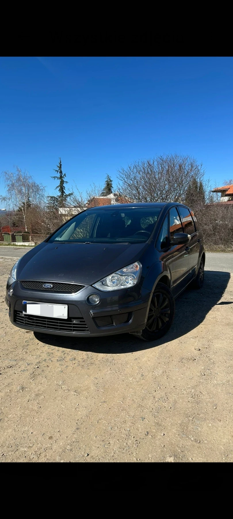 Ford S-Max Ford S-Max 2008 2.0CDTI обслужен от първия собстве, снимка 2 - Автомобили и джипове - 53780341
