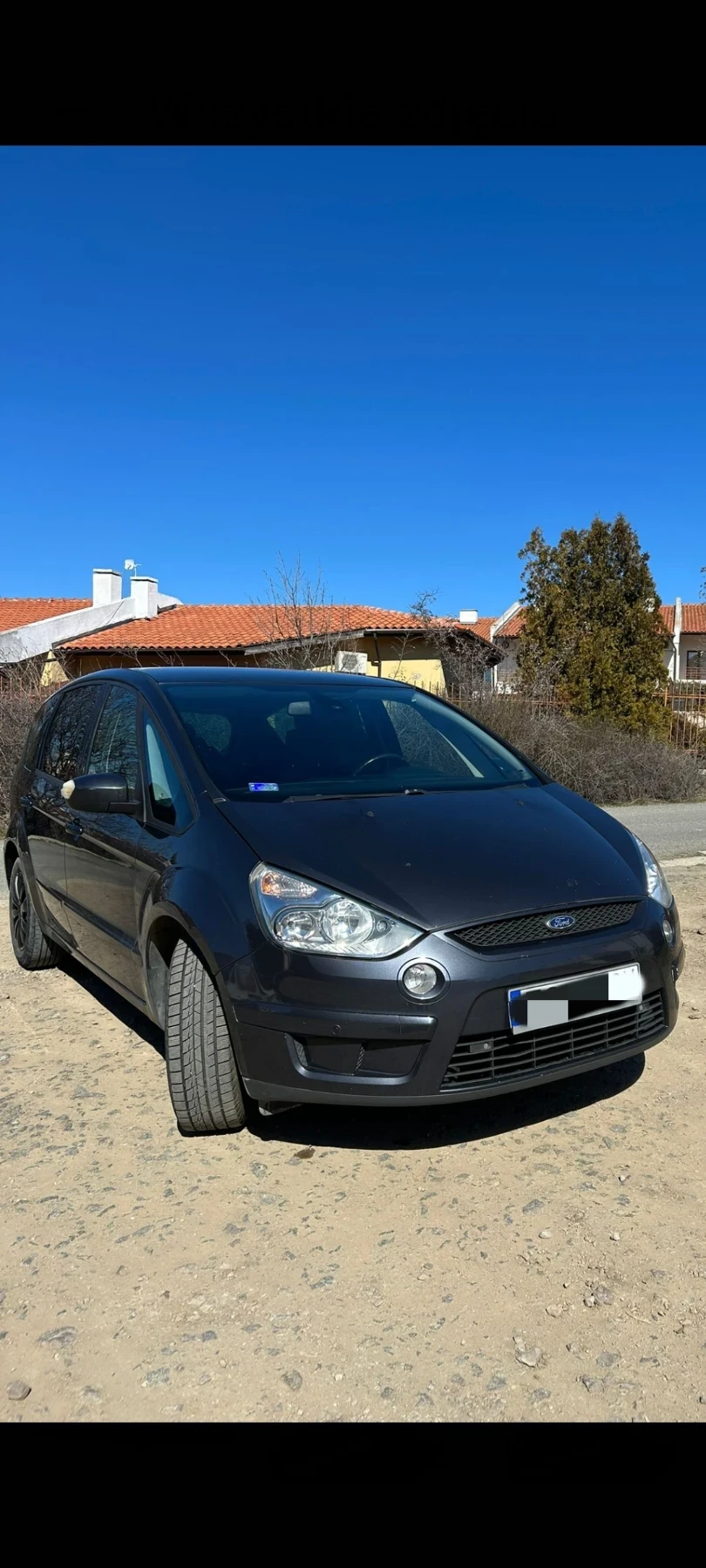 Ford S-Max Ford S-Max 2008 2.0CDTI обслужен от първия собстве