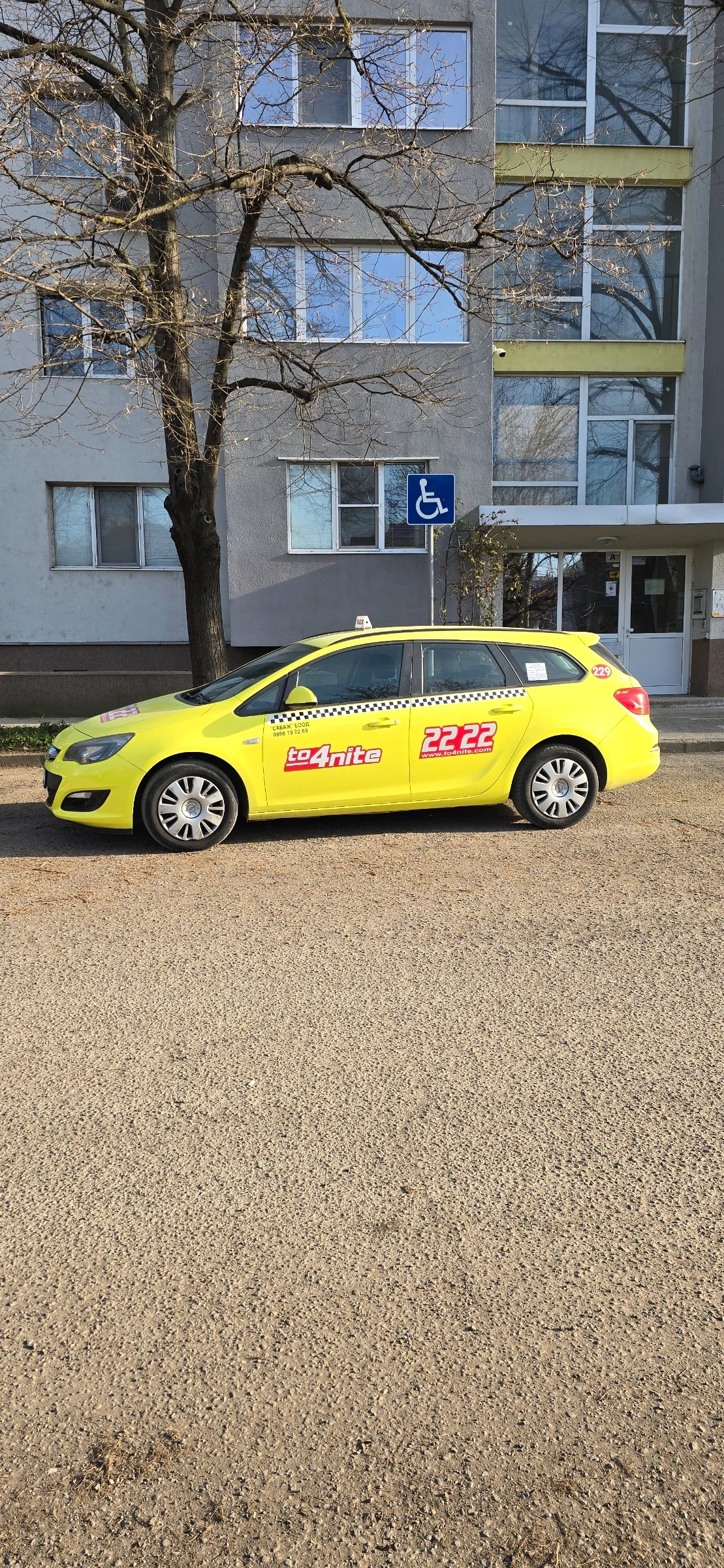 Opel Astra, снимка 11 - Автомобили и джипове - 54484991
