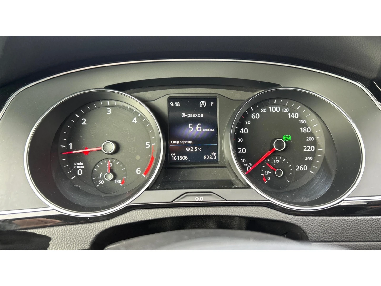 VW Passat 2. 0 TDi DSG SCR, Месечна вноска от 227  , снимка 14 - Автомобили и джипове - 54377457