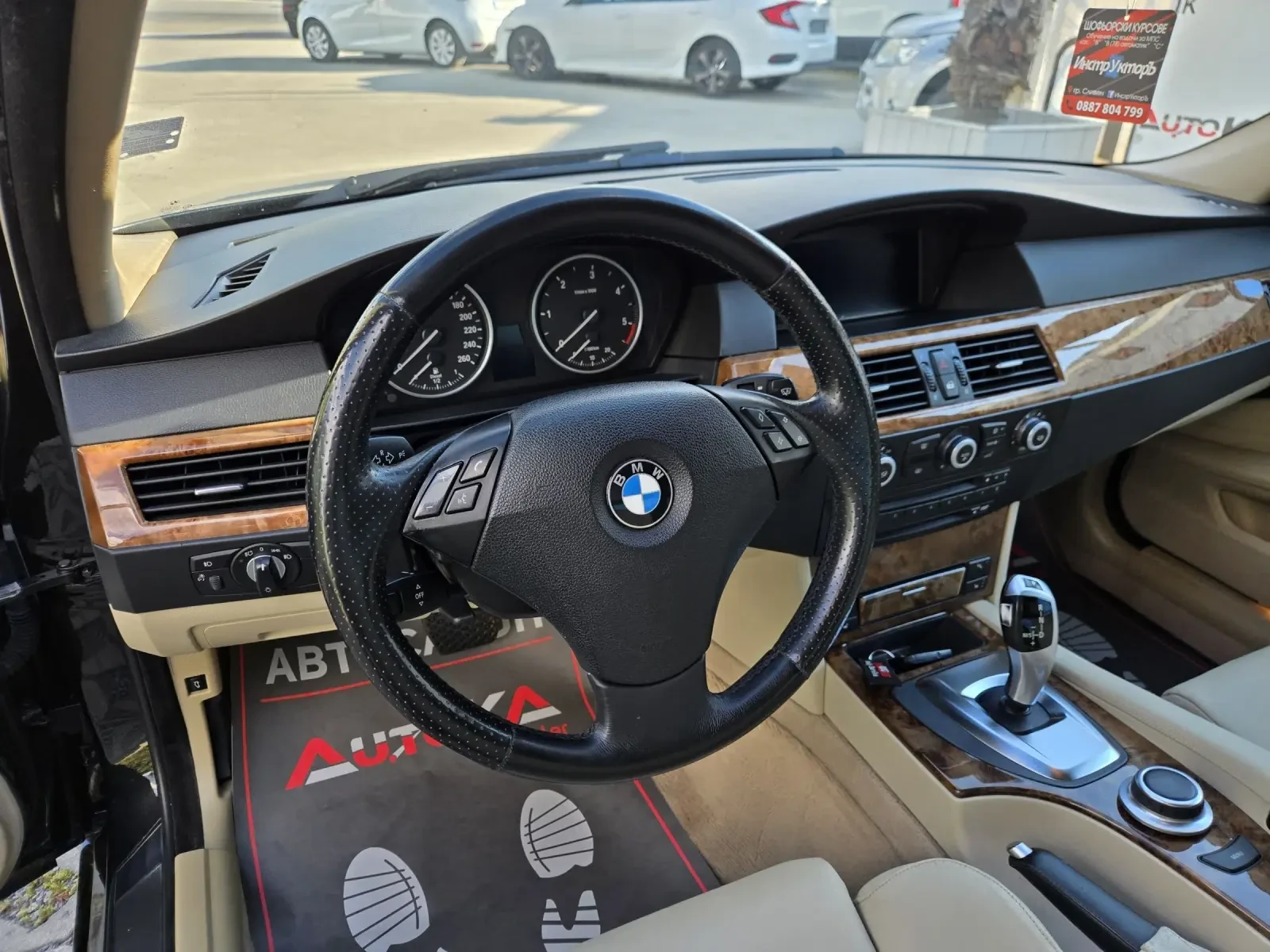 BMW 530 3.0D-235��= �������= FACE= M Packet= �������= ���� | Mobile.bg � ����������� 8