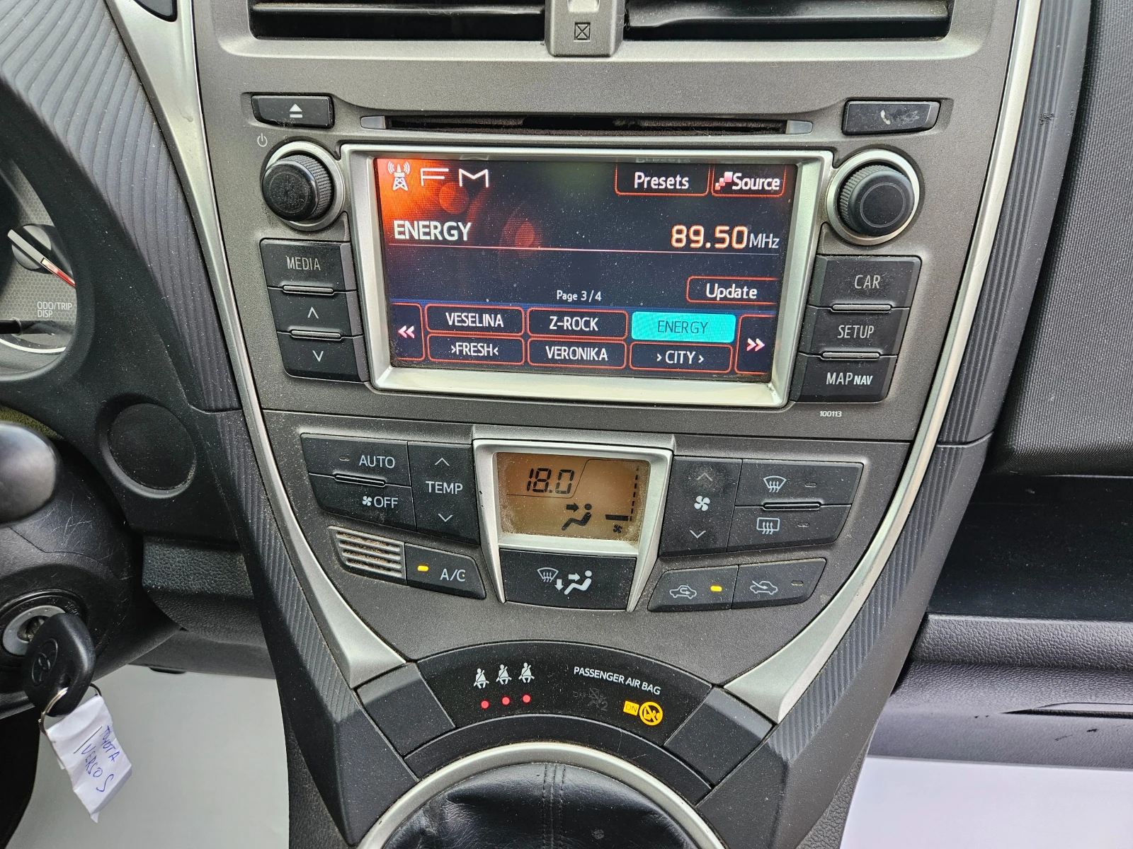 Toyota Verso S 1.3i, снимка 9 - Автомобили и джипове - 54886992