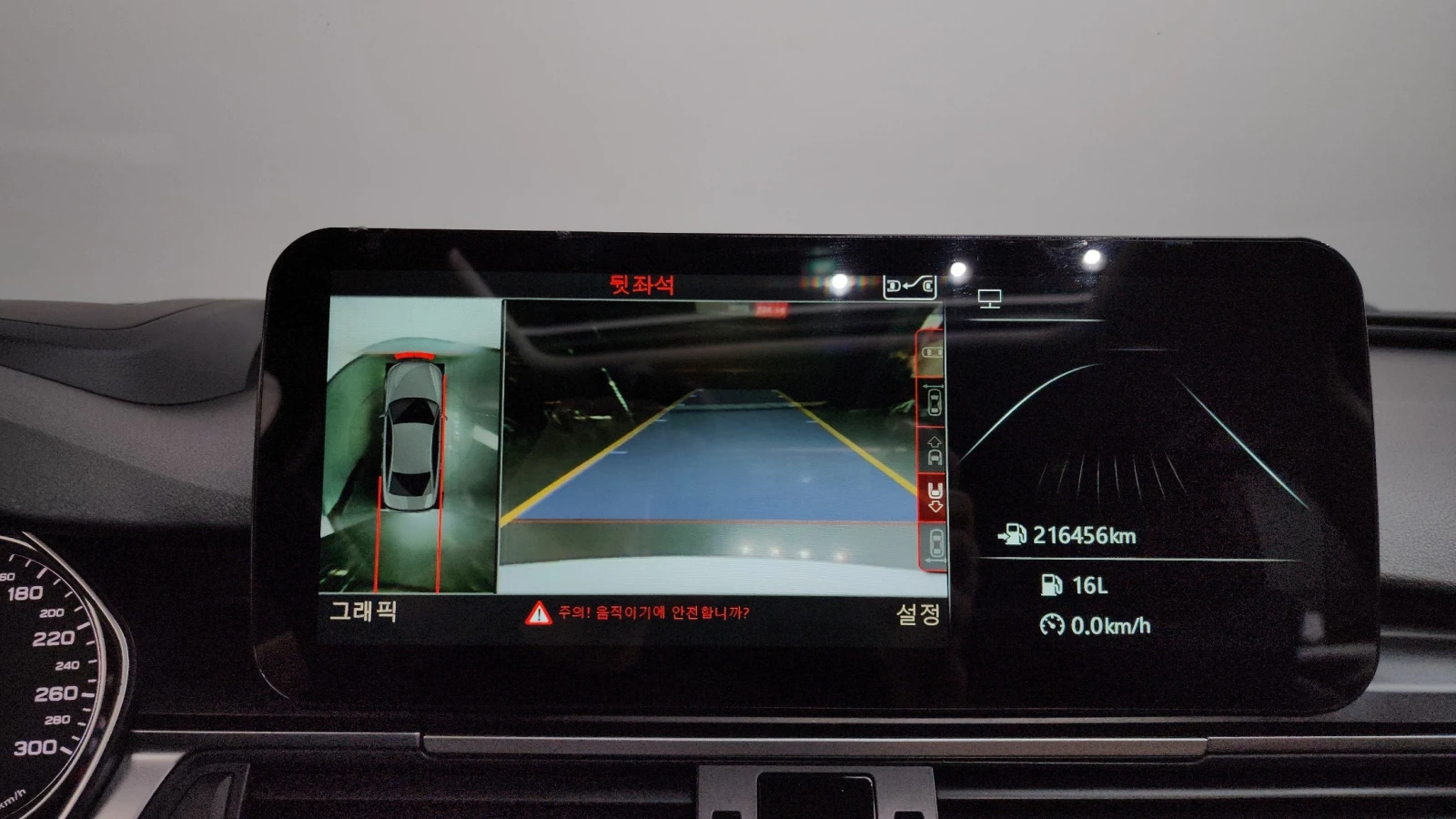 Audi A6 | HUD | 360 | Панорама, снимка 13 - Автомобили и джипове - 54893050