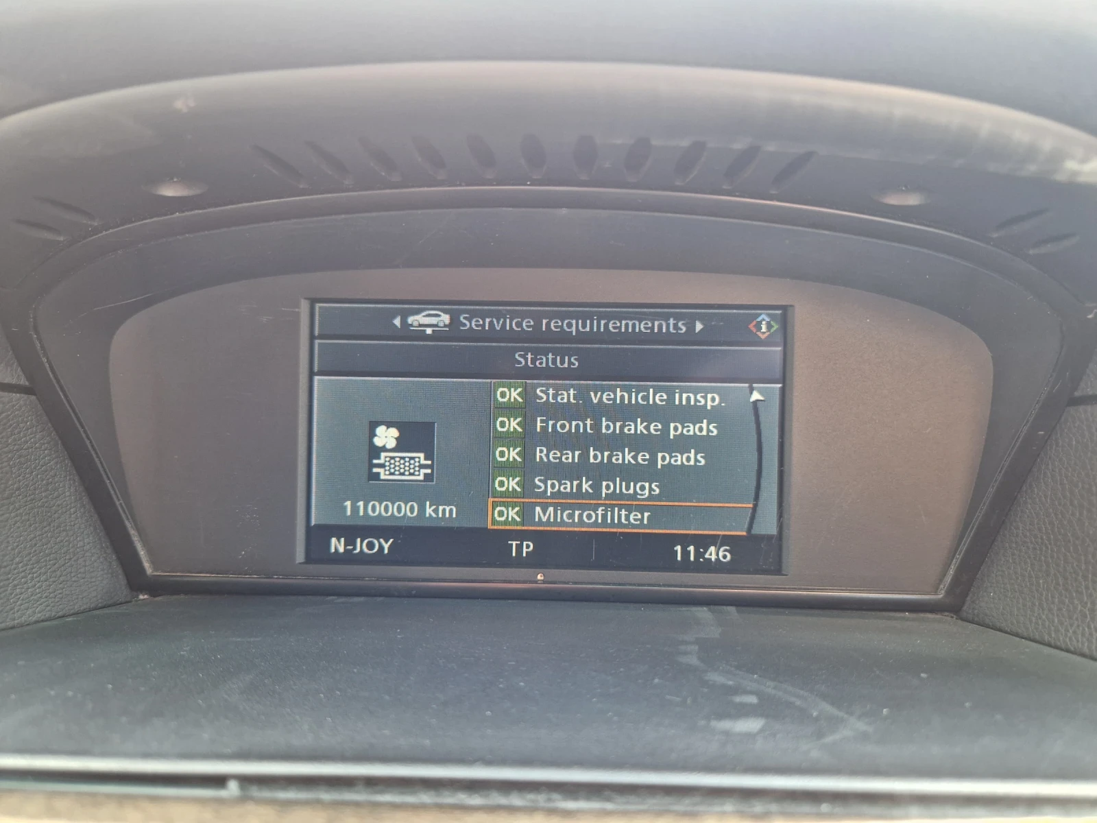 BMW 520 E60, снимка 7 - Автомобили и джипове - 55056742