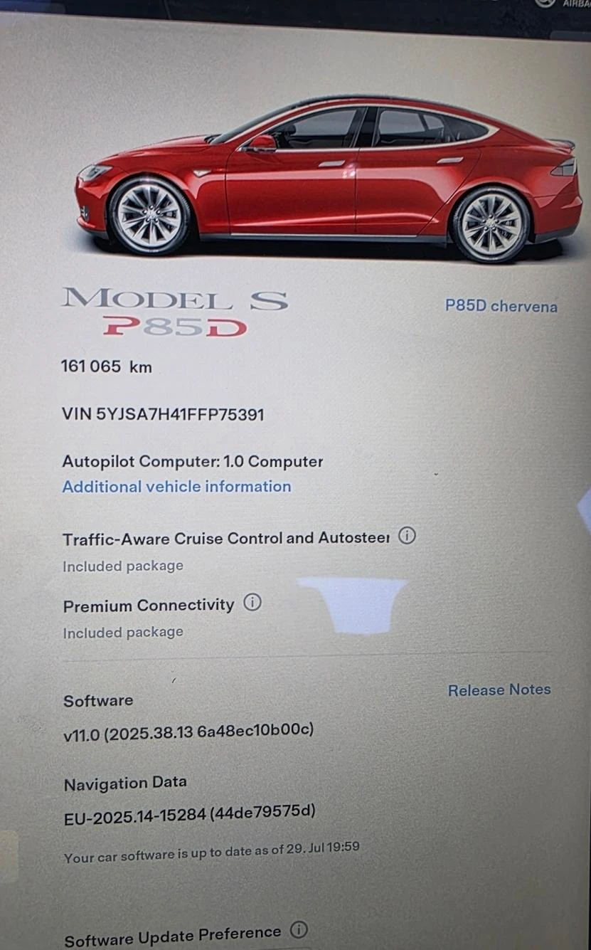 Tesla Model S Performance 772 �.�. Free SUC | Mobile.bg � ����������� 15