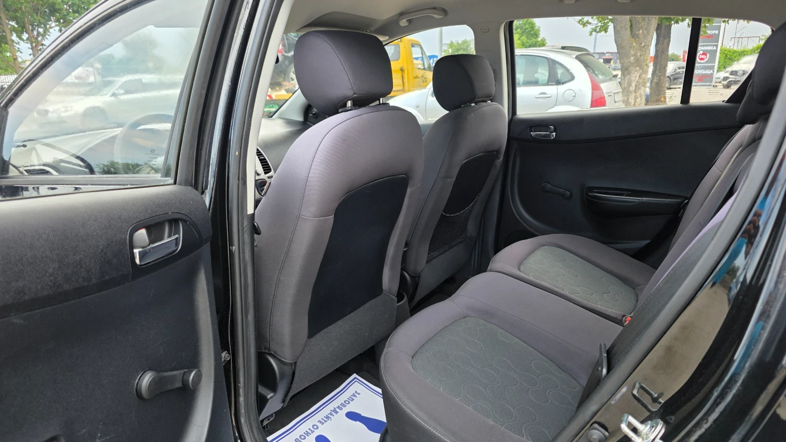 Hyundai I20 1.3i/80hp/ГАЗ, снимка 8 - Автомобили и джипове - 55742378