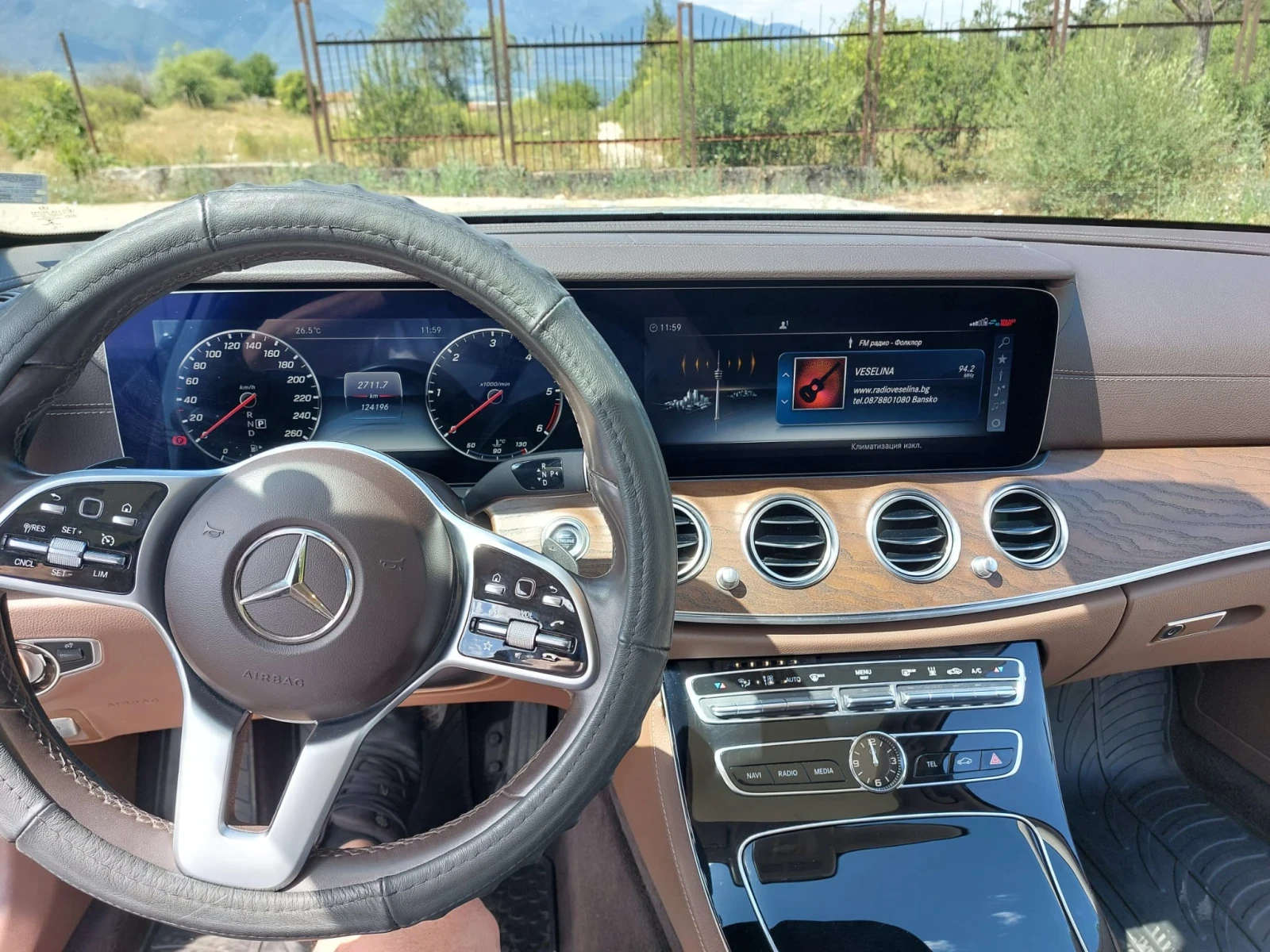 Mercedes-Benz E 350, снимка 9 - Автомобили и джипове - 55823973