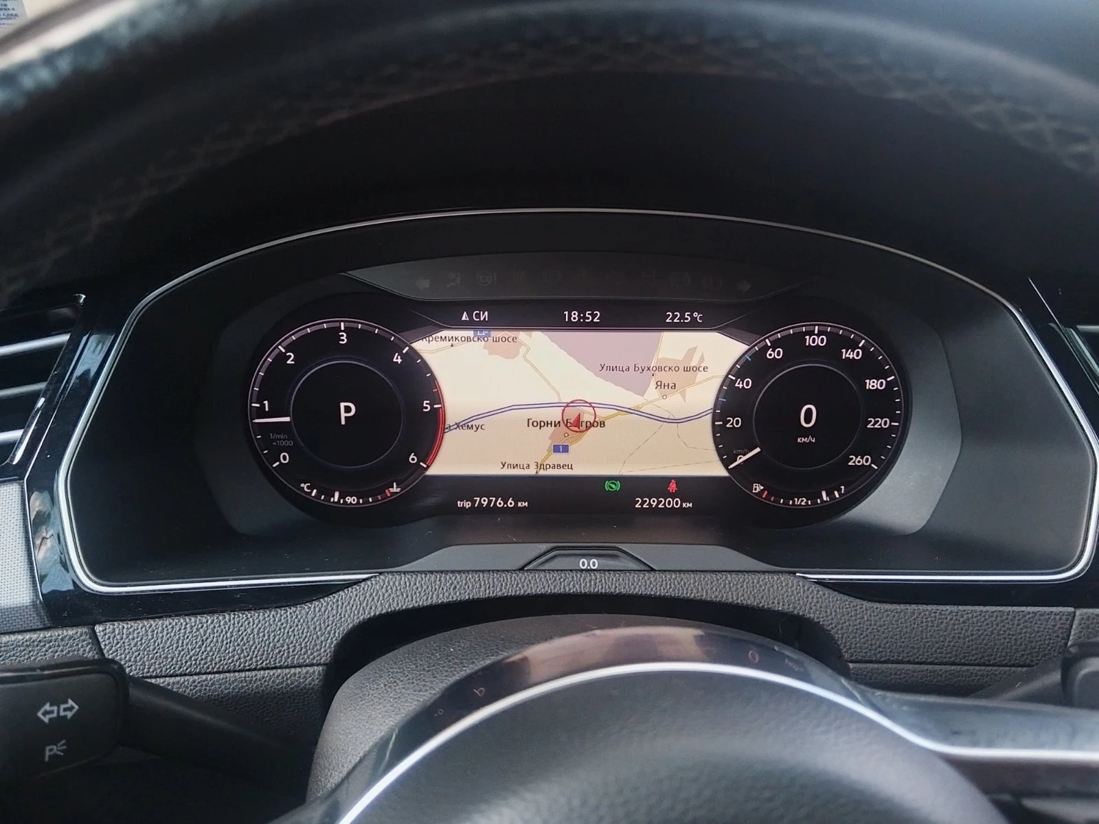 VW Passat R-line | Mobile.bg � ����������� 12