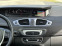 Обява за продажба на Renault Scenic X-Mod Cross, 1.6DCi, Кожа, Навигация, LED, BOSE! ~11 900 лв. - изображение 9