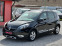 Обява за продажба на Renault Scenic X-Mod Cross, 1.6DCi, Кожа, Навигация, LED, BOSE! ~11 900 лв. - изображение 2