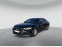 Обява за продажба на Audi A8 Lang Pano Laser HUD ACC B&O Lane ~96 000 лв. - изображение 1