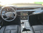 Обява за продажба на Audi A8 Lang Pano Laser HUD ACC B&O Lane ~96 000 лв. - изображение 6