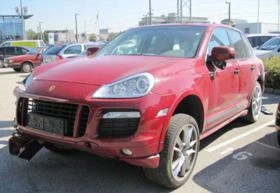 Porsche Cayenne Na Chasti, снимка 4