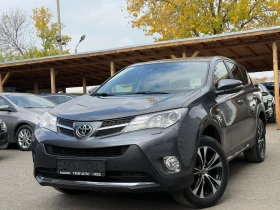 Обява за продажба на Toyota Rav4 2.0i* 4x4* СЕРВИЗНА КНИЖКА С ПЪЛНА ИСТОРИЯ В ТОЙОТ ~36 800 лв. - изображение 1